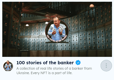 Моя Коллекция NFT: 100 stories of the banker