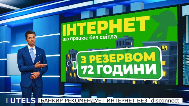 Как выгодно и быстро подключить оптоволоконный интернет