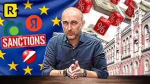 Все банковские новости 19 марта 2025