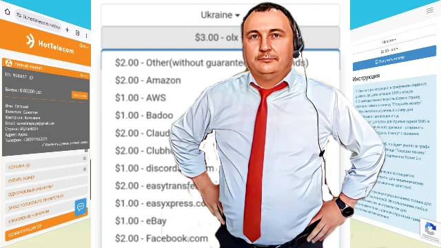 Временный номер телефона - популярная услуга IP телефонии в Украине.