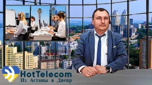 Закрыли support в Казахстане но не готовы были терять профит - купили виртуальный казахский номер