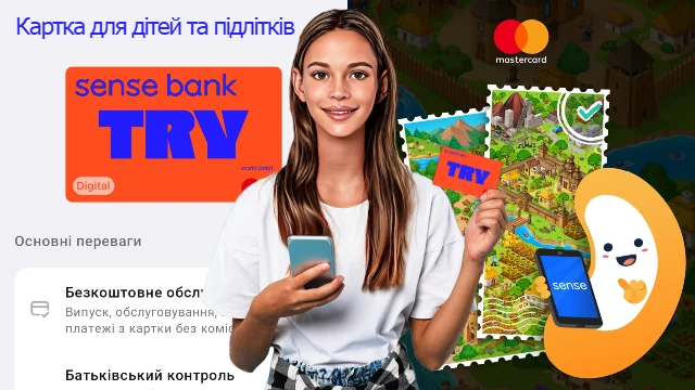 Все банковские новости за август 2025