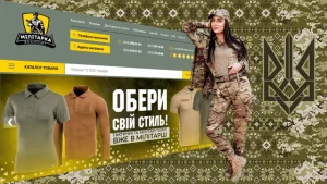 Military бренды Украины - военторг 2025