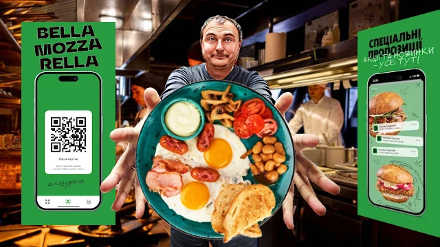 Сніданки в Харкові де замовити доставку